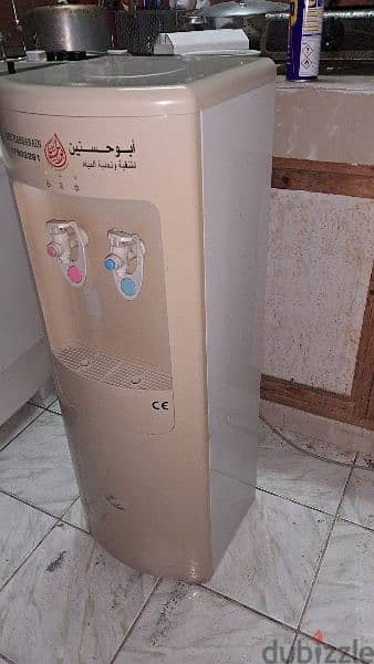 Abu Hasanin sowet water dispenser 1