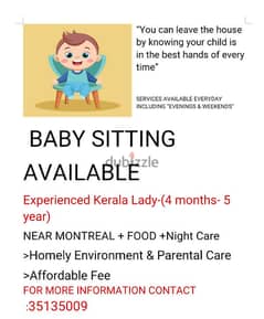 New Baby Sitting Available Riffa 0