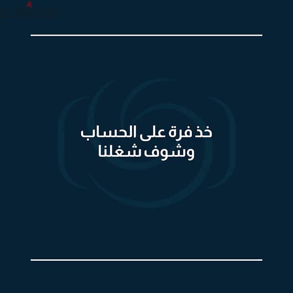 نقدم خدمة التصميم و التصوير و الطباعة بأسعار رمزية 4