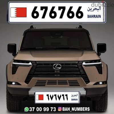 رقم ثنائي 2digit number