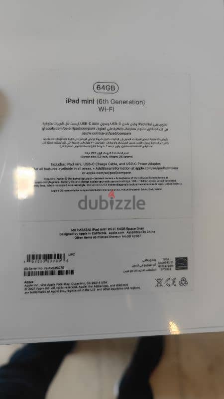 brand new iPad mini 6th generation wifi for sale 1