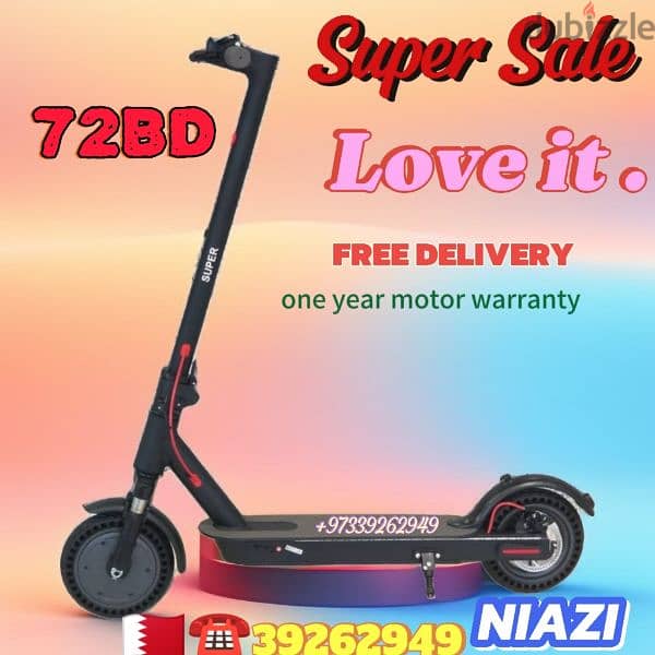 scooter new model 5