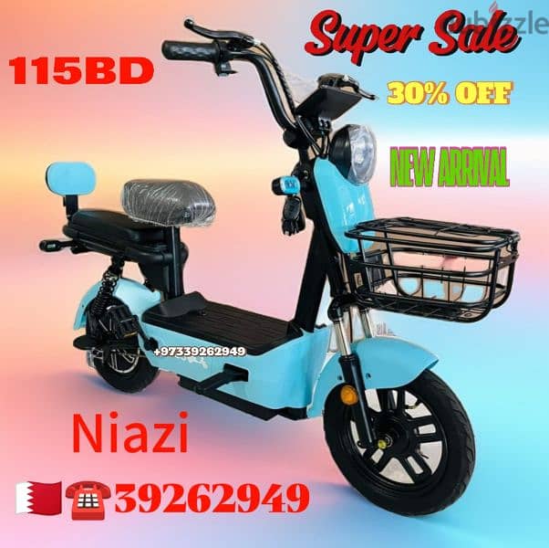 scooter new model 8