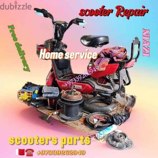 scooter new model 9