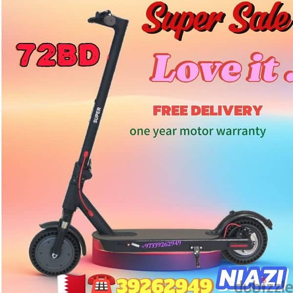 scooter new model 12