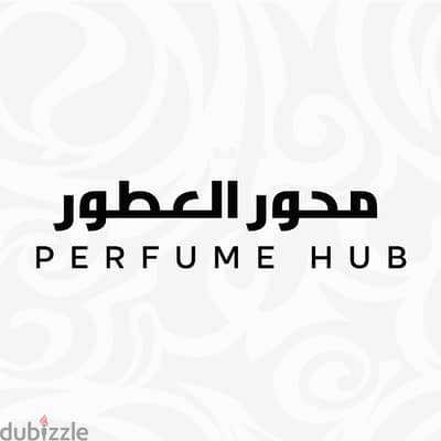 Saleswoman Wanted for a Perfume Shop