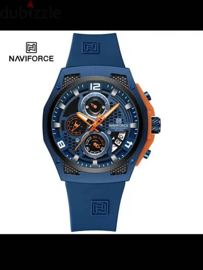 NAVIFORCE