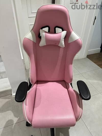 gaming chair