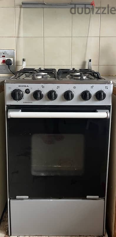 Supra 50x50 Gas Burner cooker for sale 0