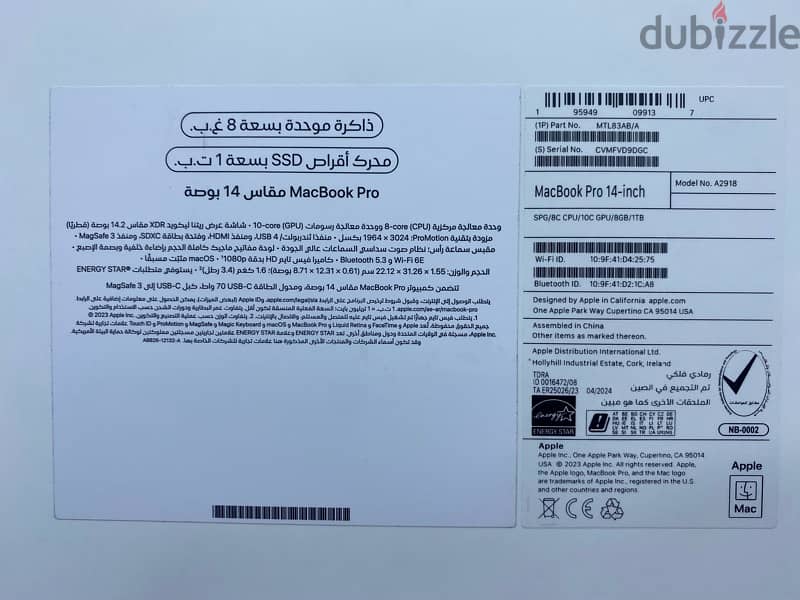 MacBook Pro 14inch M3 1TB 1