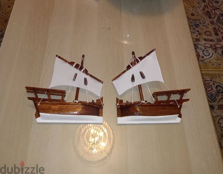 ship for hunting for offece 1