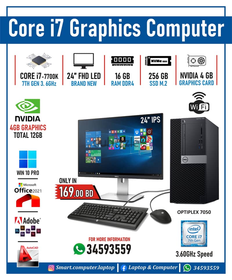 DELL i7 7th Gen 3.6GHz Computer 24" LED NVidia 4GB Graphics + 16GB RAM 0