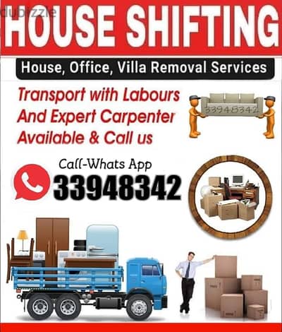 Householditems Delivery Load unload Six wheel 33948342