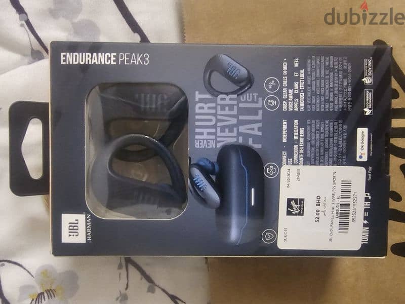 Endurance peak 3 jbl 15