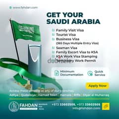 SAUDI ARABIA VISAS 0