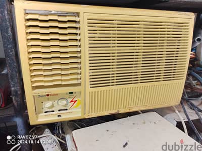 Ac buying and selling repair (exchange offer)