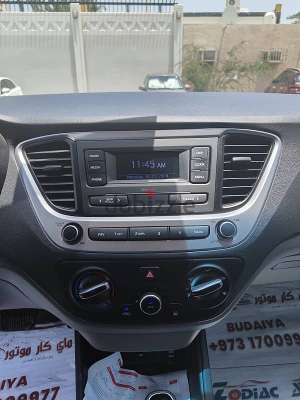 Hyundai Accent 2024 14