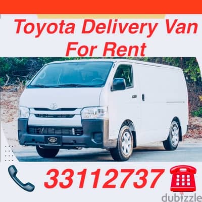 Toyota Hiace 2015 Model 33112737 باص للإيجار