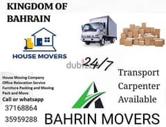 house shifting and Packing services in Bahrain sixwheel available 0