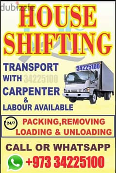 Bahrain House Shifting Bahrain Furniture Removal Fixing Refixing 0