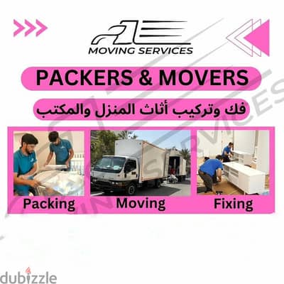 Six wheel Bahrain Saudia Khobar Damamm Riyadh jeddah Transport