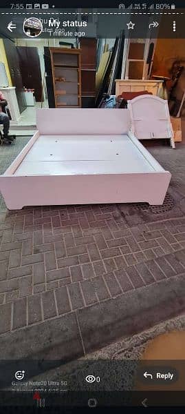 beds avilable. 13