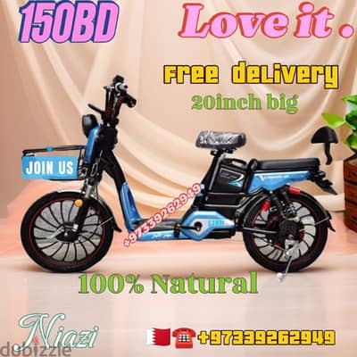 scooter different model different price