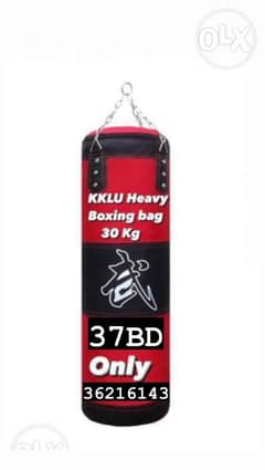 Stock clearens New arrival KKLU Heavy Boxing Hanging Punching Bag 30kg 0