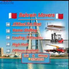 six wheel need for Rent House Shifting and delivery 24 available 0