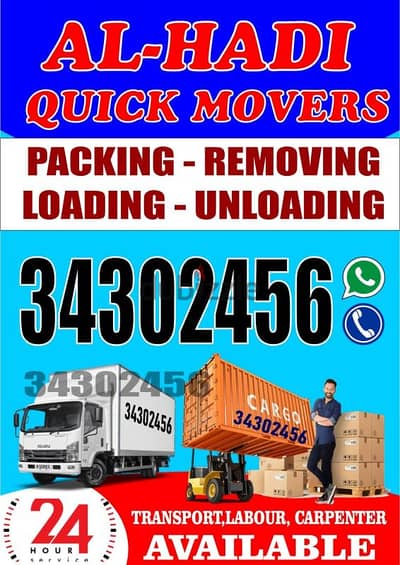 cheap rates house shifting