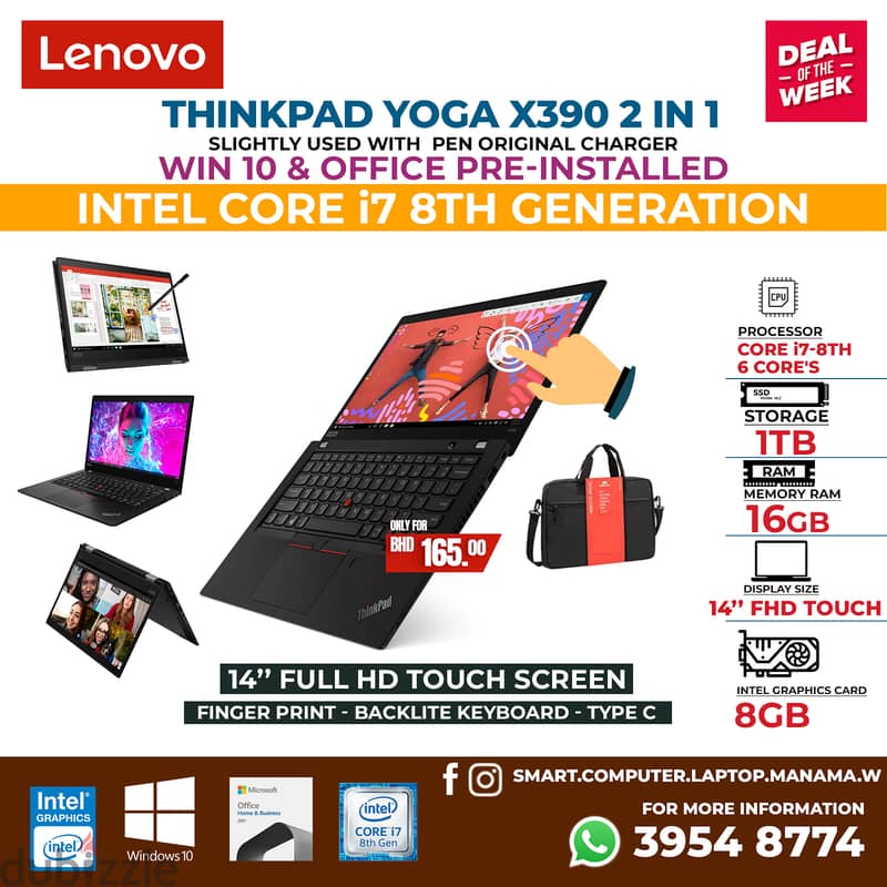 Lenovo Core i7 8th Generation  Yoga Laptop + Tablet [ FREE BAG & HEAD 0