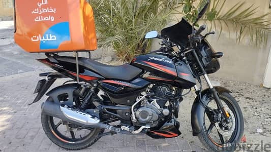 pulsar 2020 model