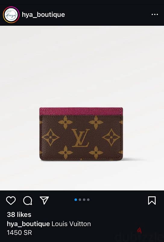 LOUIS VUITTON CARD HOLDER 4