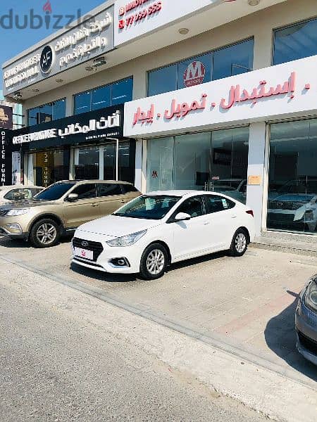 هيونداي أكسنت 2020 Hyundai Accent 2