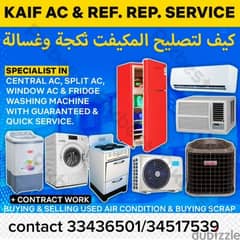 ac and refrgeter and washing machine repair and sale 0