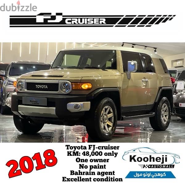 Toyota FJ Cruiser 2018 0