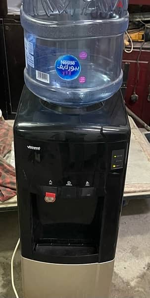 water cooler