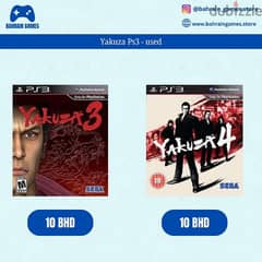 Yakuza games Ps3 0