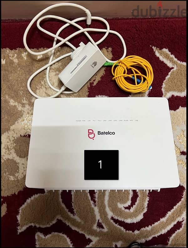 Router repeater wifi mifi راوتر موزع واي فاي ماي فاي 1