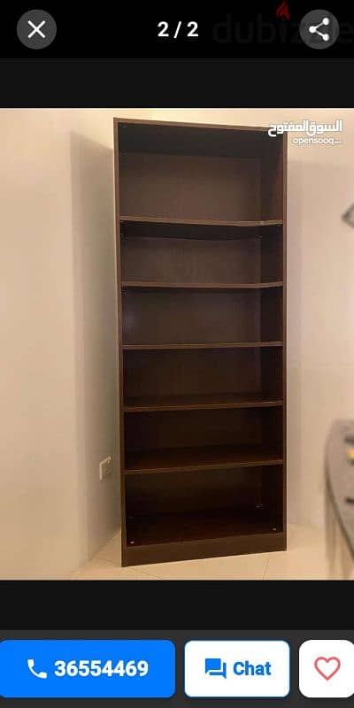 bookshelf good condition