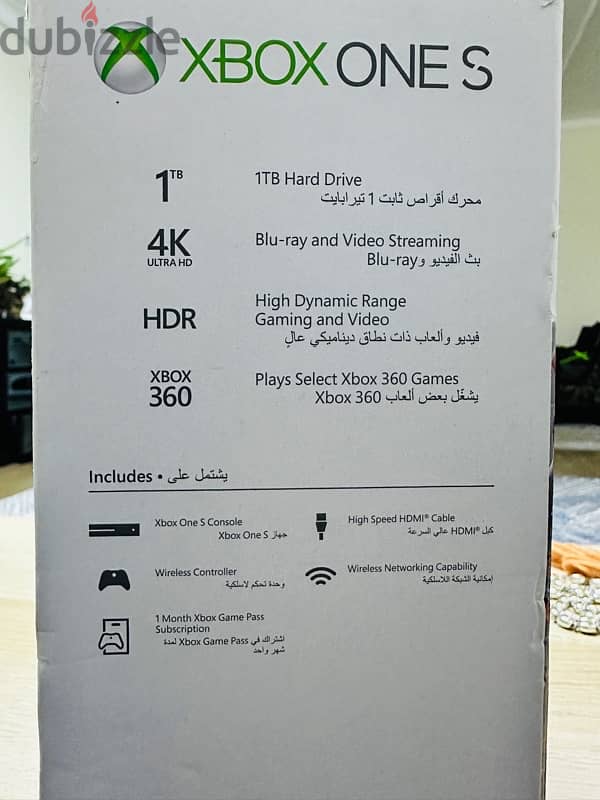 Xbox One S 1TB 2