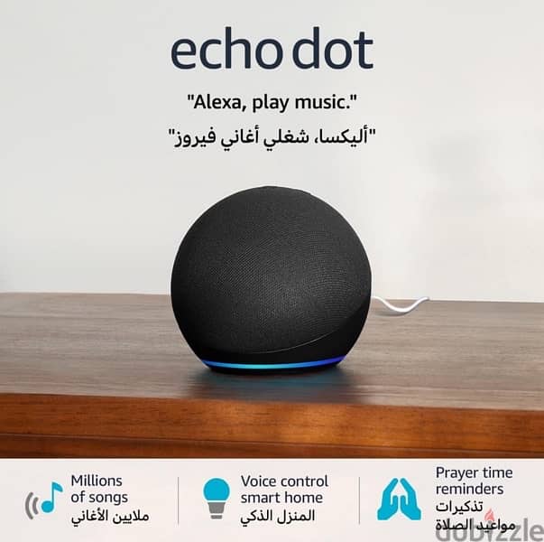 alexa(اليكسا) echo dot (5th gen) 7