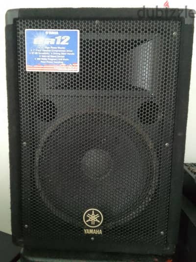 Yamaha BR12 Passive Speaker