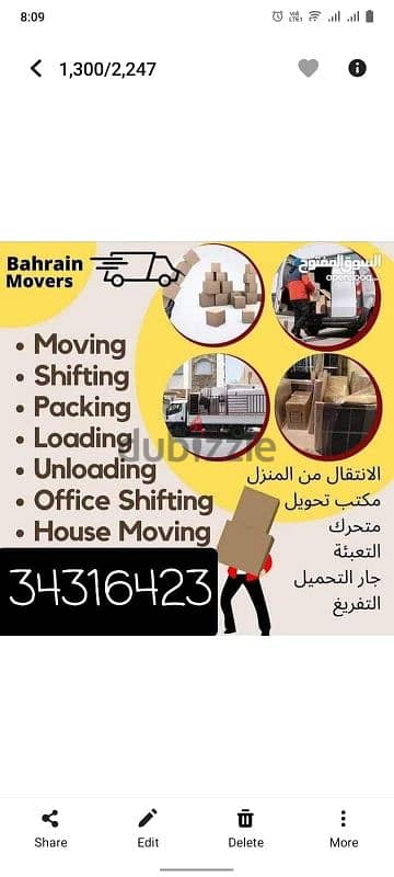 house movers pakers Bahrain movers pakers