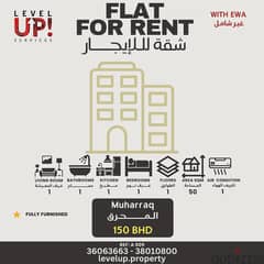 Convenient Flat For Rent In Muharraq. REF-A 009 0