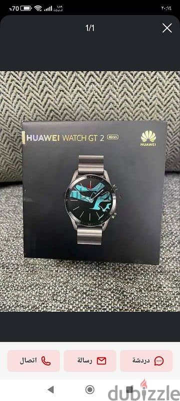 Huawei Smart watches 3