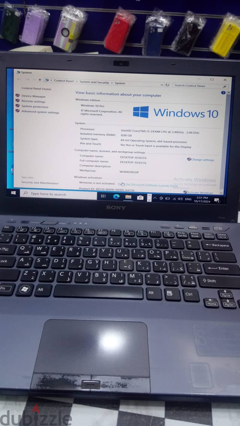 Sony Laptop i5 2nd Gen 2