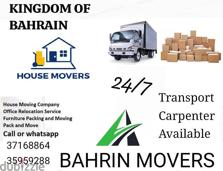 house shifting and Packing services in Bahrain 0