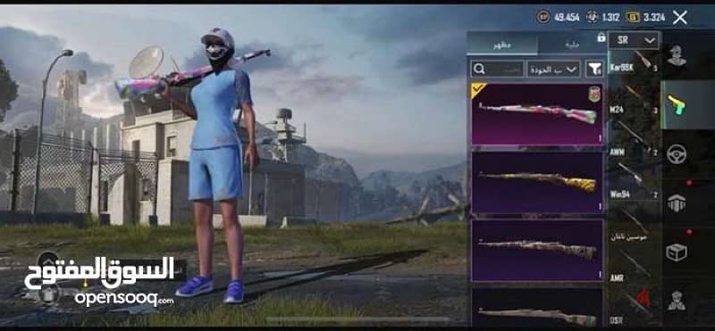 للبيع حساب ببجي Pubg acount 1