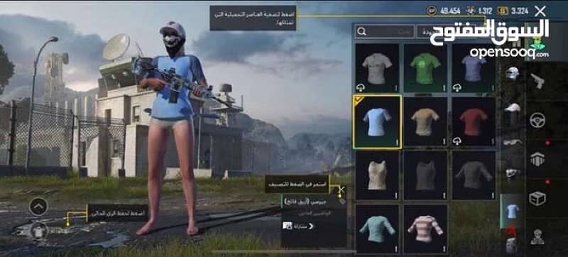 للبيع حساب ببجي Pubg acount 8